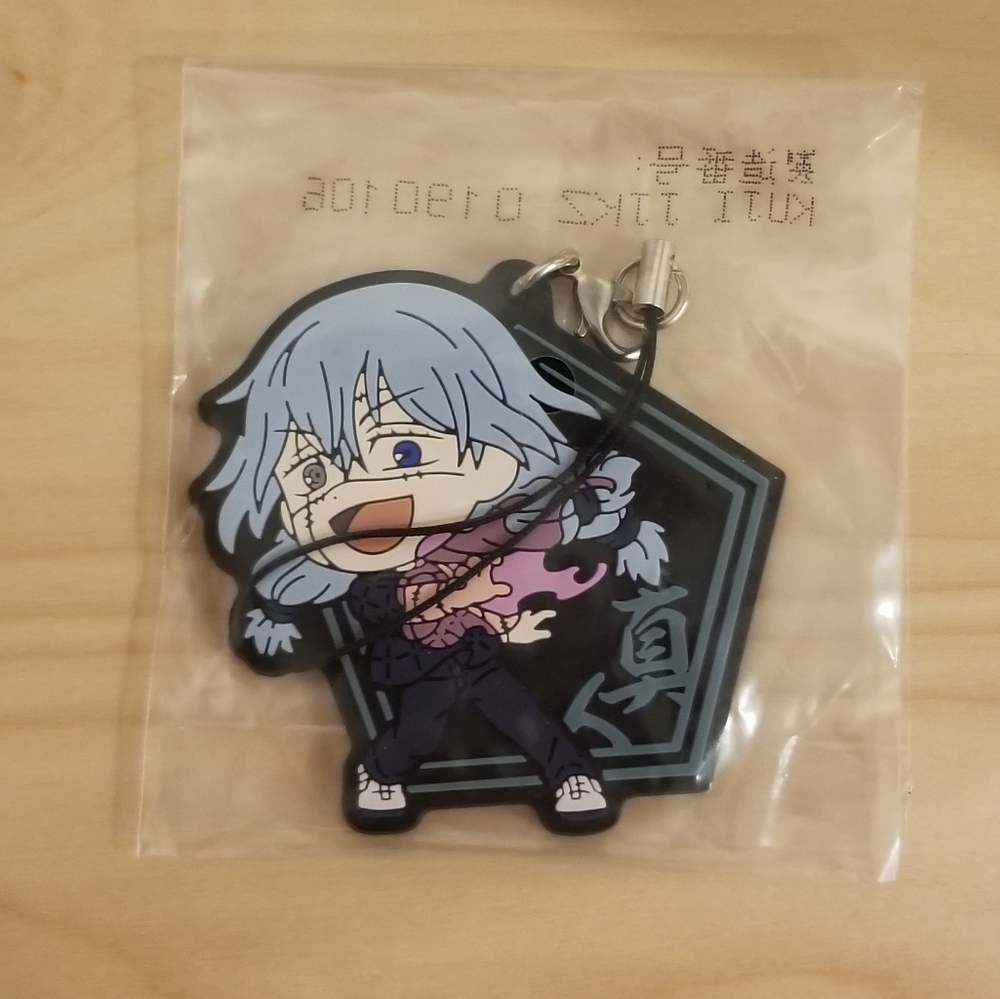 2/$25 🌷 Jujutsu Kaisen JJK Mahito Kyun-Chara Rubber Strap Phone Charm Keychain